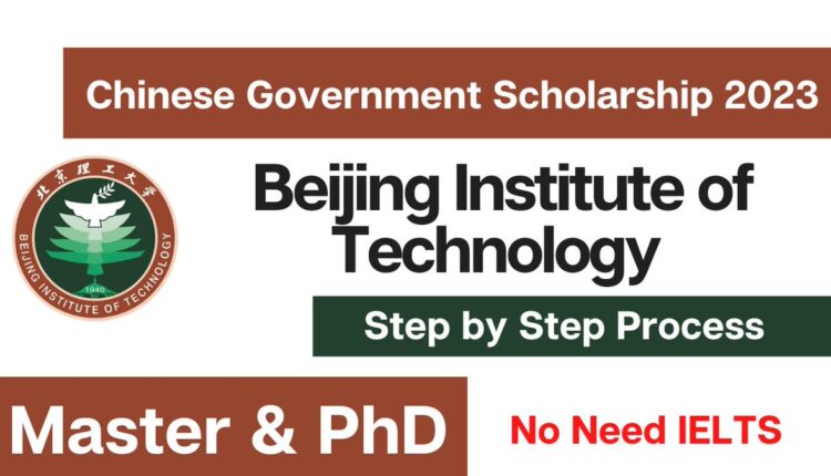 Beijing Institute Of Technology Scholarship 2024 Carraadesk Com   China 750x430 1 